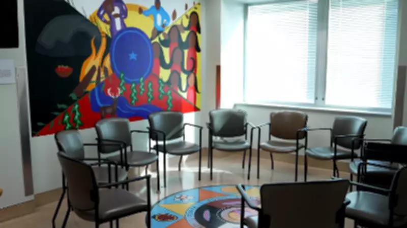 London Hospital Unveils 'ReconsiliAction' Indigenous Healing Space Named by Elder