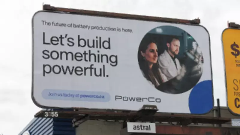 London's Economy to Dip Before Volkswagen Battery Plant Boosts Fortunes in 2027