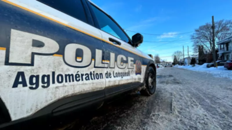 Longueuil Police Launch Photo Project to Combat Fraud and Identify Suspects