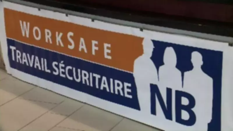 Machine Operator Fatally Injured at Woodstock Workplace, WorkSafeNB Investigates