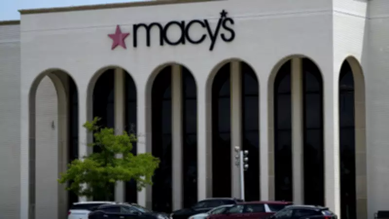 Macy's Forecasts Tariff Relief by Year-End, Surpasses Holiday Quarter Expectations