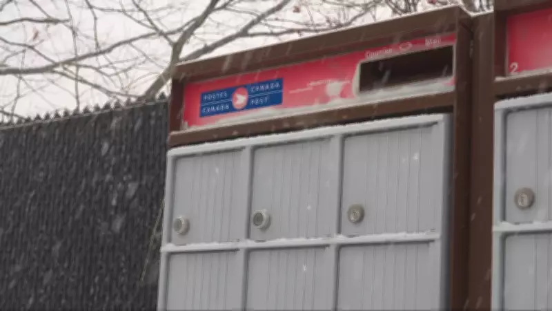 Mailbox Fraud Surges in Montreal: Police Warn of Credit Card Scam Wave
