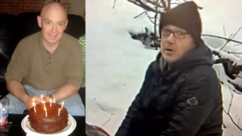 Man Missing Since 2020 Spotted in Edmonton, Current Whereabouts Unknown