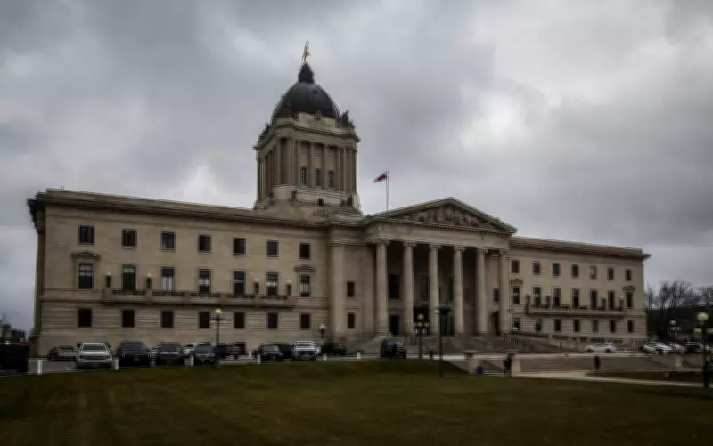 Manitoba Auditor Calls for Enhanced Oversight on Cloud Computing and Child Care
