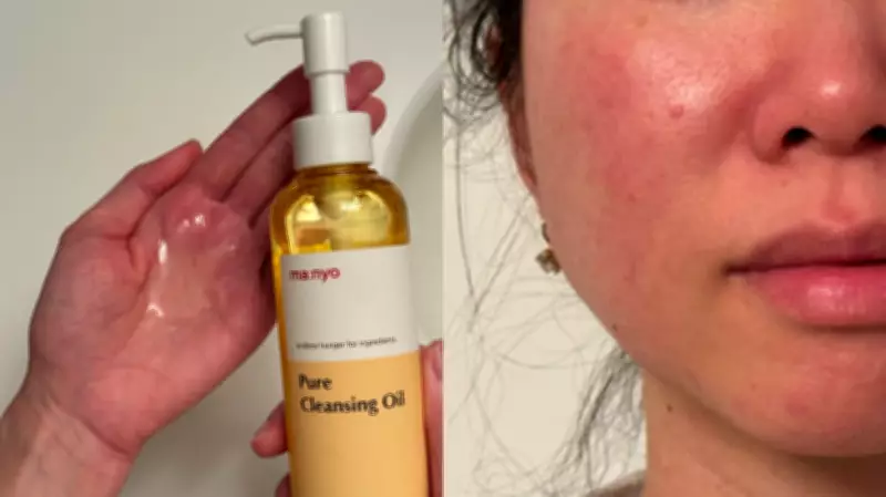 Ma:nyo Pure Cleansing Oil Review: A K-Beauty Staple That Transforms Skin