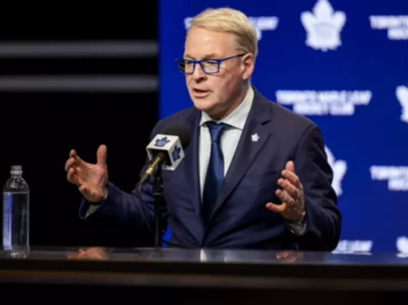 Maple Leafs GM Search: Keith Pelley Vows Data-Driven Approach Amid High-Stakes Hunt