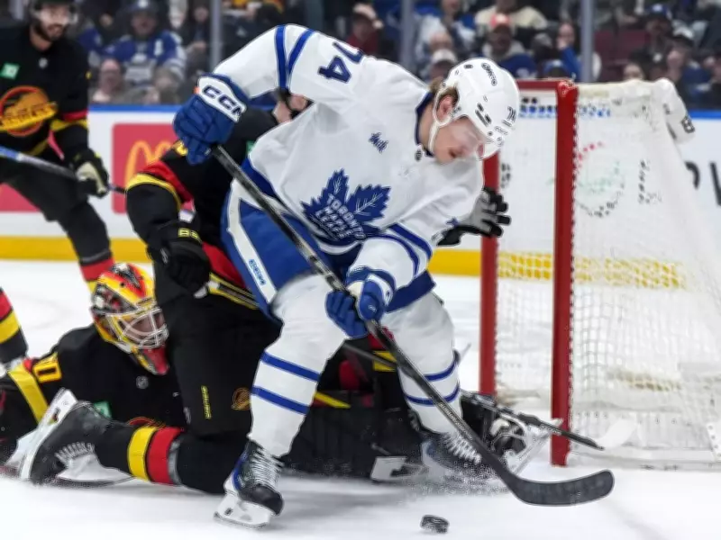 Maple Leafs Trade Bobby McMann to Seattle Kraken in Deadline Deal