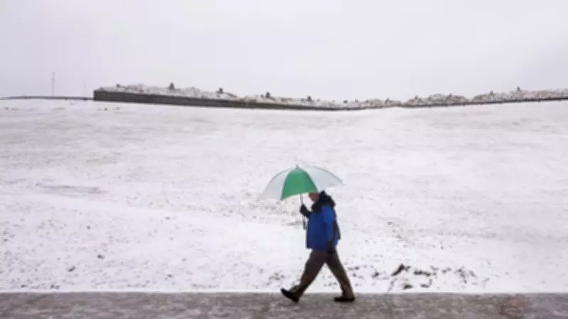Maritime Weather Shifts: Snow and Freezing Rain Expected Wednesday Night to Thursday