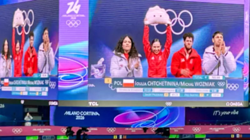 Masked at Milan Olympics: An American's Encounter with Political Vitriol Abroad