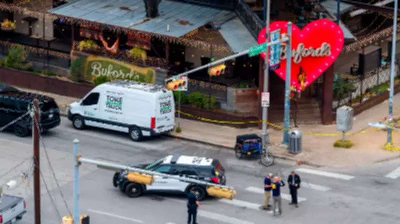 Mass Shooting in Austin Leaves 3 Dead, 14 Injured; FBI Investigates Potential Terrorism Link