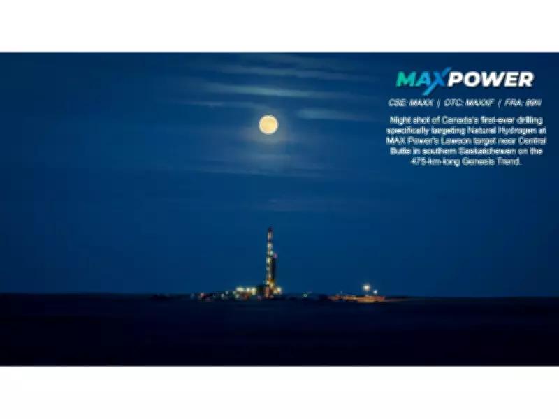 MAX Power Mining Adopts Shareholder Rights Plan to Protect Investors
