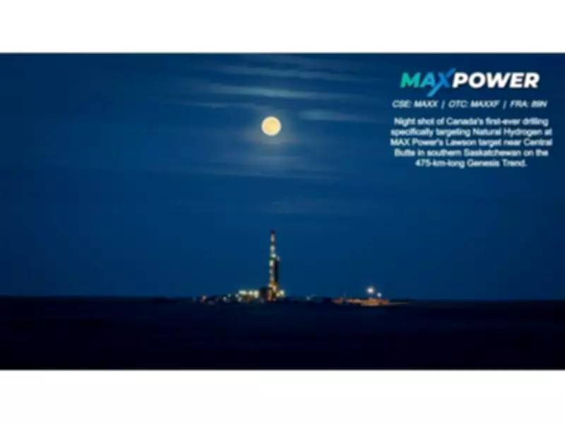 MAX Power Mining Secures $20.5M Funding with Eric Sprott as Lead Investor
