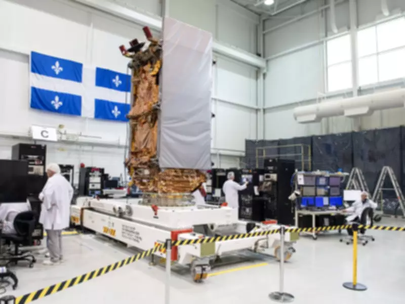 MDA Space Seeks $300 Million in U.S. IPO, Plans NYSE Listing