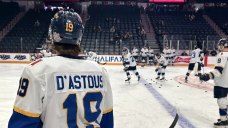 Men's Hockey University Cup Returns to Halifax After a Decade-Long Absence