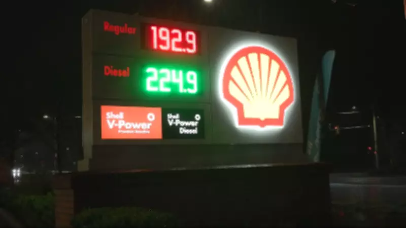 Metro Vancouver Gas Prices Could Spike 7 Cents by Monday, Analyst Warns