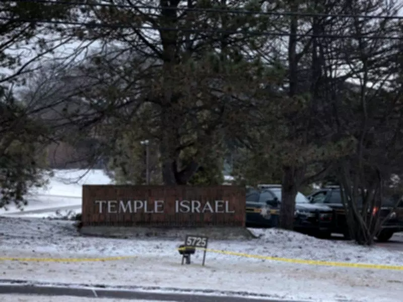 Michigan Synagogue Attacker Entered U.S. on Spousal Visa, Lost Family in Lebanon Strike