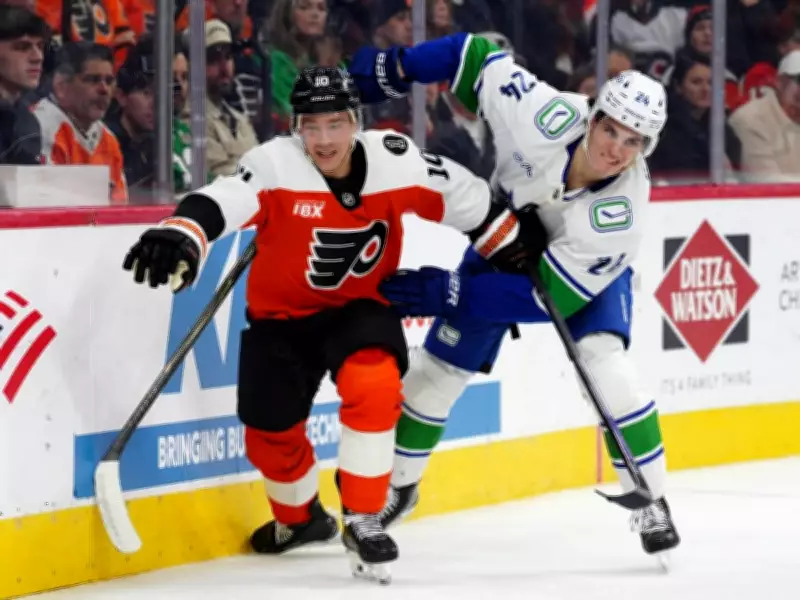 Minnesota Wild Acquire Bobby Brink from Flyers in NHL Trade Deadline Deal