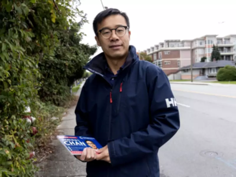 MLA's Ability to Serve Questioned Amid Criminal Charges, Not Guilt