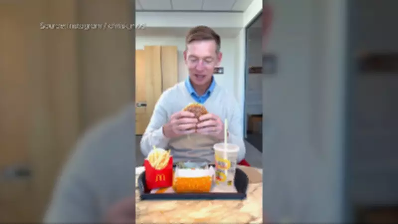 Mockery of McDonald's CEO's Burger Video Could Boost Marketing, U of G Expert Says