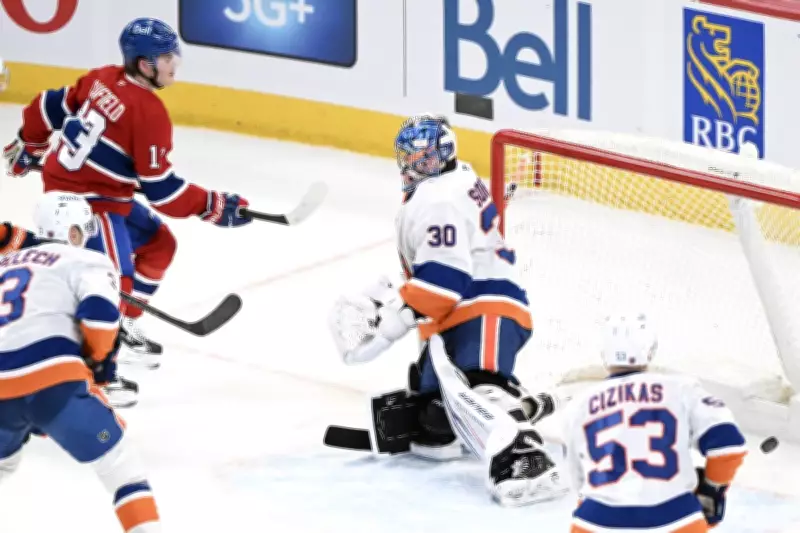 Montreal Canadiens' Cole Caufield Named NHL's Third Star of the Week