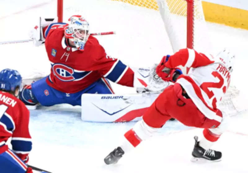 Montreal Canadiens Recall Goaltender Jacob Fowler from AHL's Laval Rocket