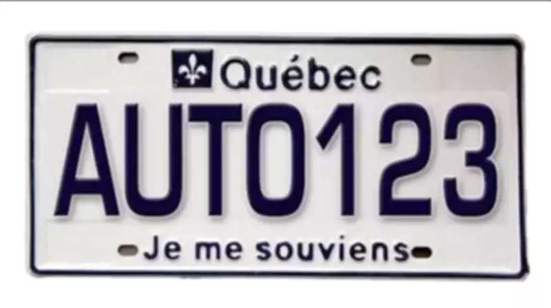 Montreal Police Warn of Common Criminal Tactic: License Plate Swapping