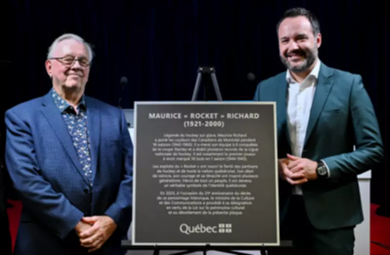 Montreal's Bell Centre Unveils Plaques Honoring Hockey Legend Maurice 'The Rocket' Richard