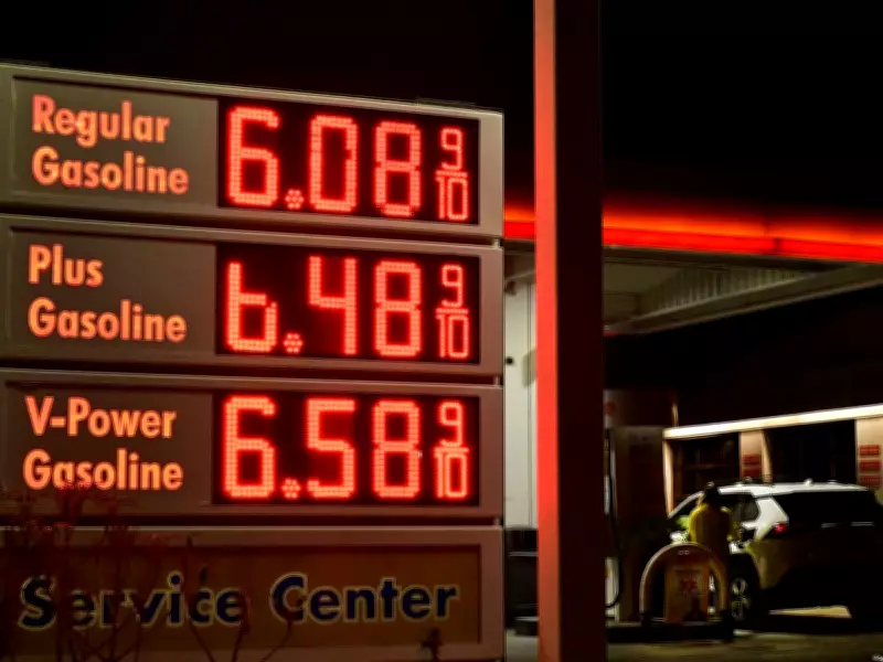 Moody's Warns: U.S. Recession Looms as Iran War Threatens Oil Prices