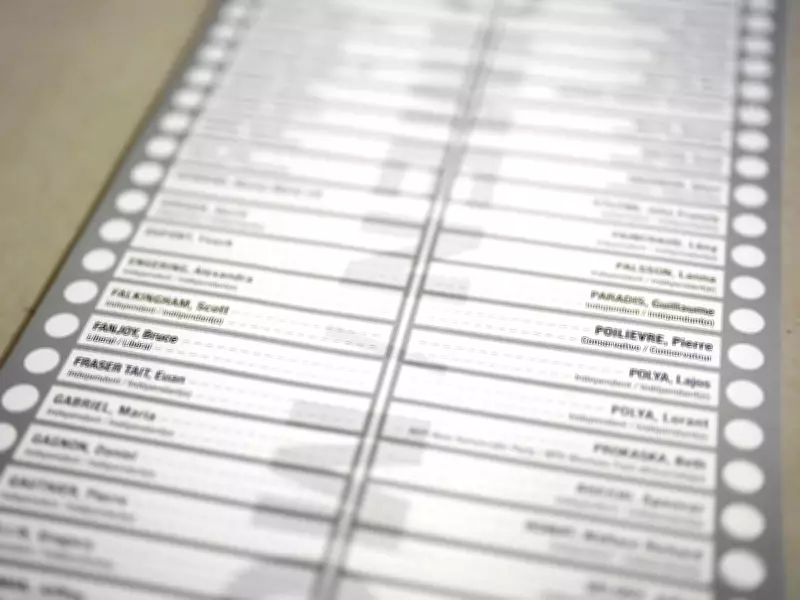 MPs Urge Closing Nomination Loopholes After Longest Ballot Committee Election Controversy