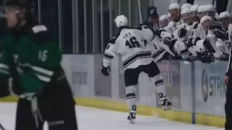 MRU Cougars Eye National Hockey Crown as U Sports Championship Begins in Halifax