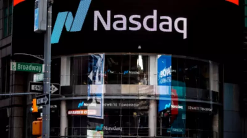 Nasdaq Unveils 'Fast Entry' Rules to Accelerate New Listings on Benchmark Index