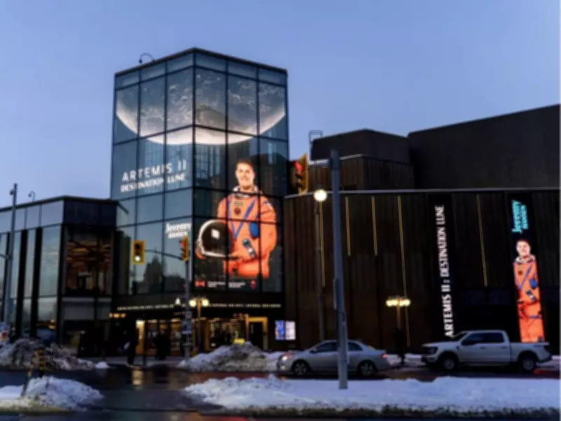 National Arts Centre to Broadcast Artemis II Moon Mission on Iconic Glass Tower