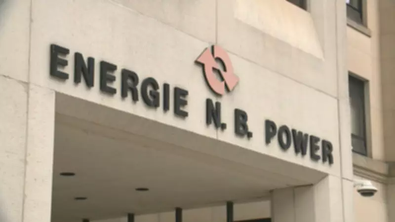 NB Power's Rate Hike Request Denied, New Tariff Implementation Delayed