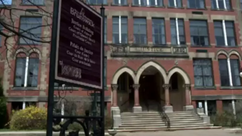 New Brunswick Implements Virtual Bail Hearings in Fredericton and Woodstock