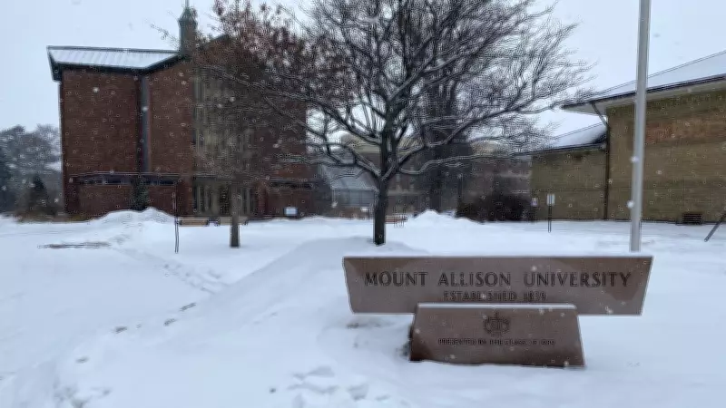 New Brunswick Invests $3 Million in Mount Allison University's New Sports Complex