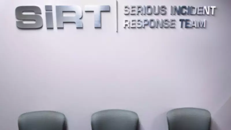 New Brunswick Police Officer Charged with Assault Following Arrest Investigation