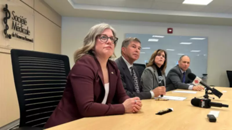 New Brunswick Unveils $270M Deal to Incentivize Doctors for Patient Expansion