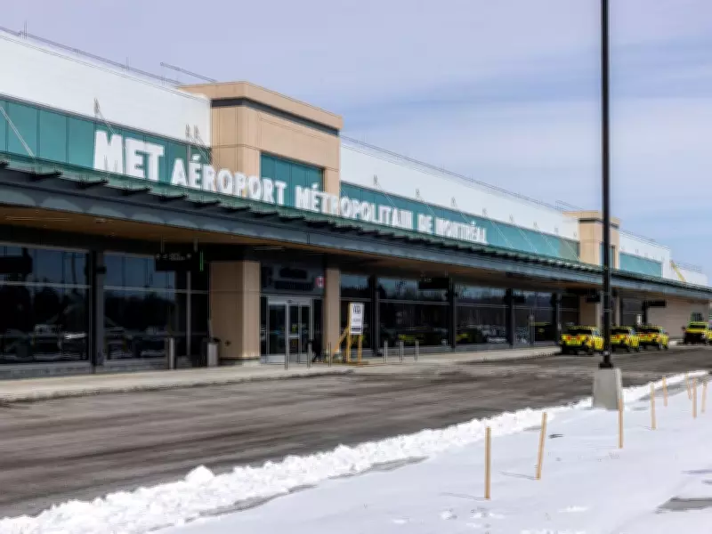 New St-Hubert Airport Terminal Aims to Transform Montreal Air Travel Experience