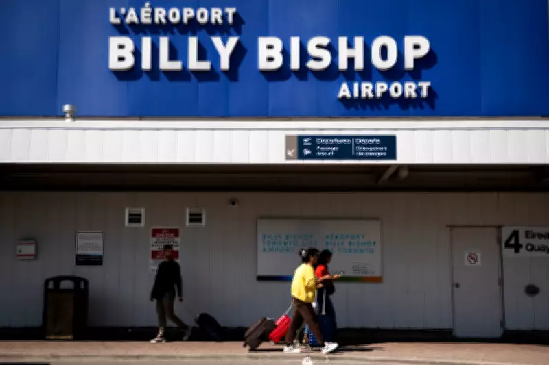 New U.S. Preclearance Facility Opens at Toronto's Billy Bishop Airport