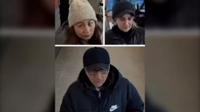 North Bay Police Hunt Trio in $9,000 Bank Card Fraud Scheme