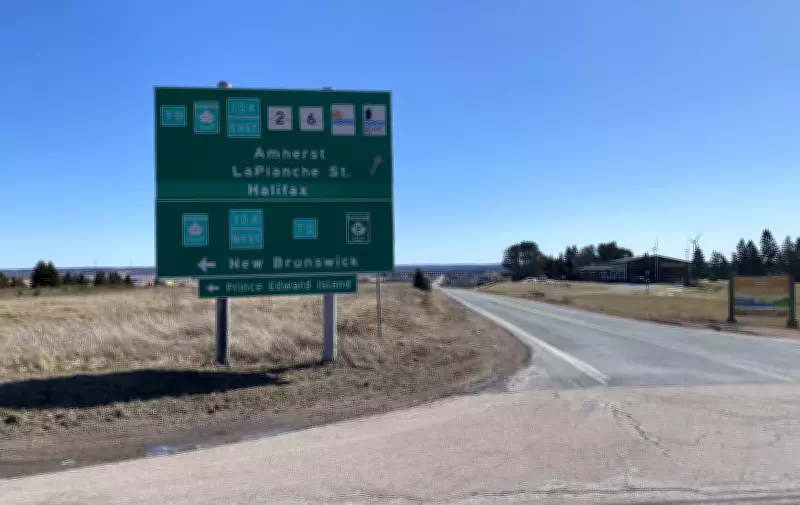 Nova Scotia Border Town Protests New Brunswick's Budget Toll Station Decision