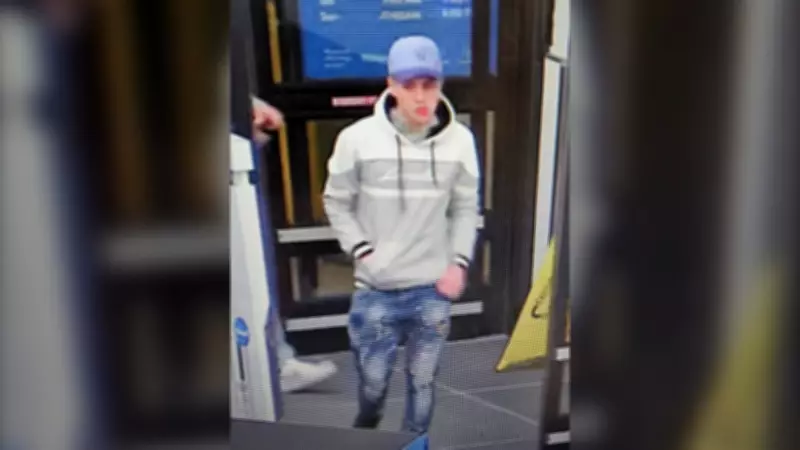 Nova Scotia RCMP Seeks Suspect After Trading Cards Stolen from Cole Harbour Store