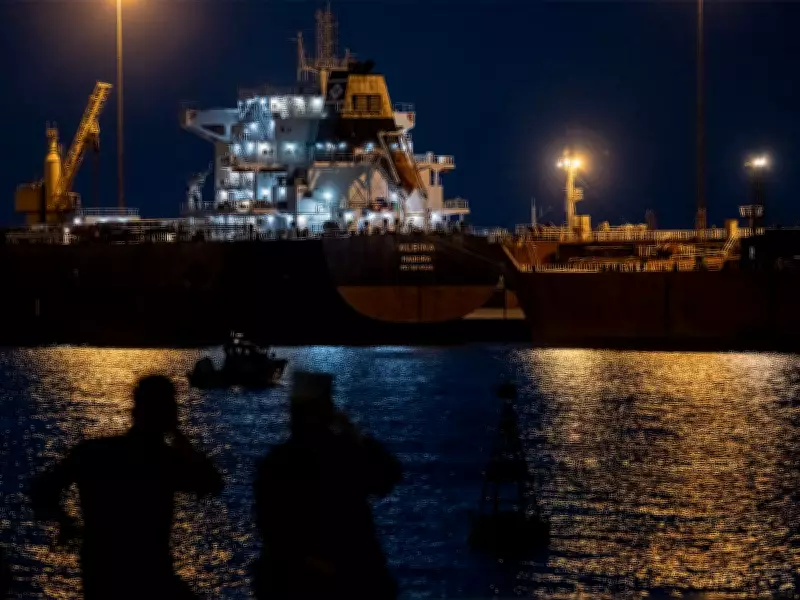 Oil Prices Near $100: A Double-Edged Sword for Western Canada's Economy