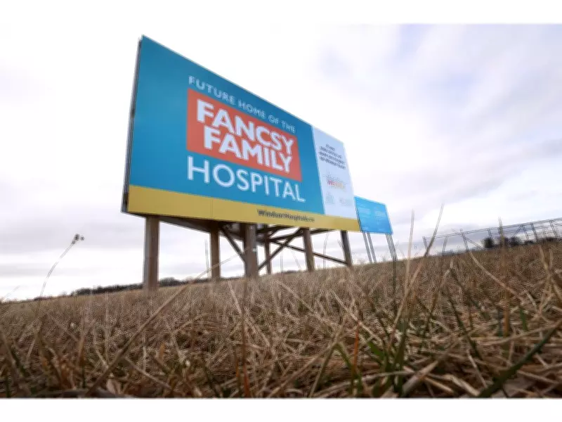 Ontario Budget Reveals 101 New Beds for Windsor's Mega-Hospital Project