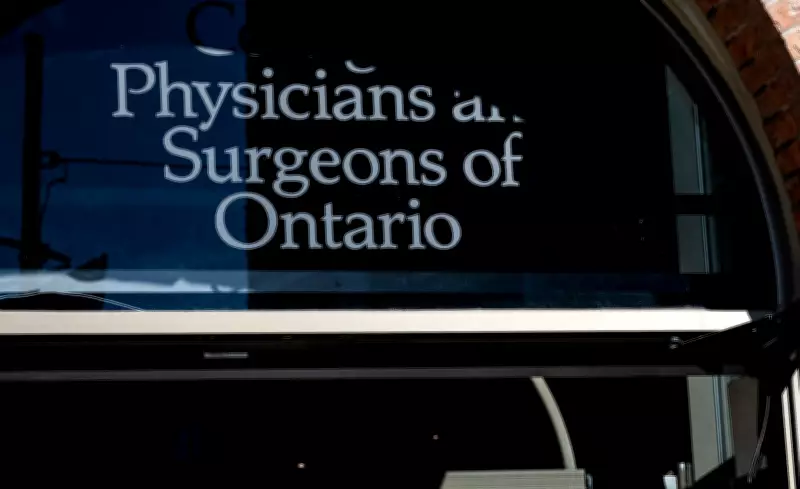 Ontario Doctor Loses License Over 1,400 Alleged COVID-19 Exemption Letters for Profit