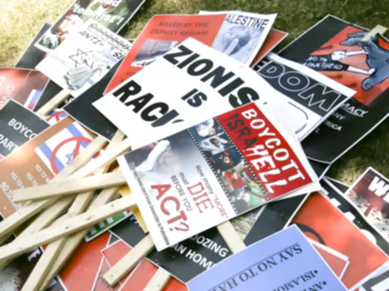 Ontario Premier Doug Ford Seeks Court Injunction to Halt Al-Quds Day Rally in Toronto