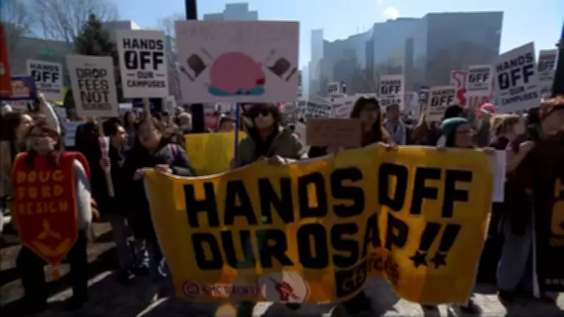 Ontario Students Rally at Queen's Park to Protest OSAP Funding Changes