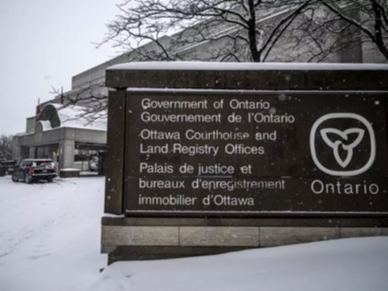 Ottawa Couple's Murder Trial Begins Over Death of 7-Week-Old Infant