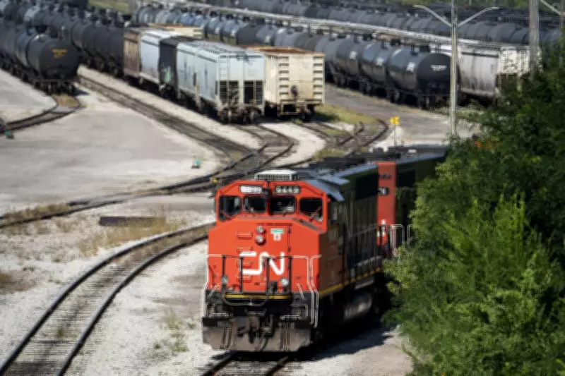 Ottawa Faces Accusations of Favoritism in Upcoming Rail Subsidies for Steel and Lumber