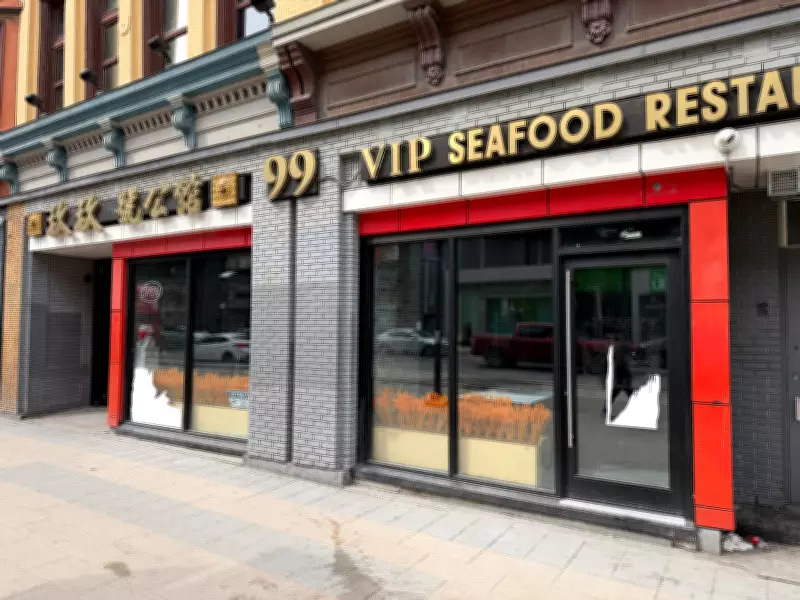 Ottawa's 99 Seafood Restaurant on Rideau Street Closes After Less Than a Year